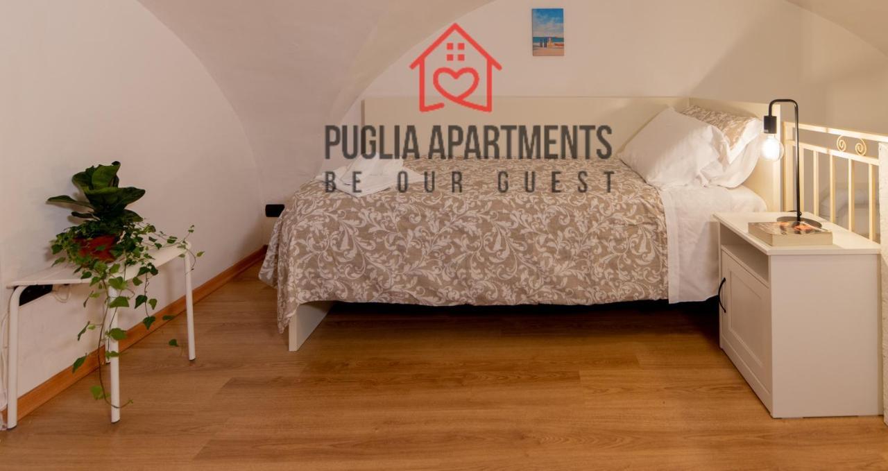 Апартаменты Casa Flamingo Per 4 Persone Nel Centro Di Бари Экстерьер фото